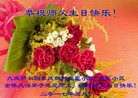 ֹ,󷨵ӹ編ִʦ𻪵(29)