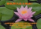 ֹ,󷨵ӹ編ִʦ𻪵(29)