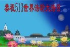 ֹ,󷨵ӹ編ִʦ𻪵(20)