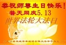 ֹ,󷨵ӹ編ִʦ𻪵(20)