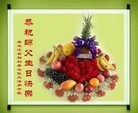 ֹ,󷨵ӹ編ִʦ𻪵(27)