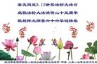 ֹ,󷨵ӹ編ִʦ𻪵(25)
