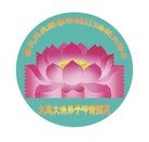 ���ֹ�,�����󷨵��ӹ������編�ִ�����ʦ�𻪵�(26��)