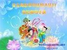 ֹ,󷨵ӹ編ִʦ𻪵(20)