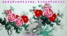 ֹ,ľ˹󷨵ӹ編ִʦ𻪵(25)