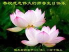 ֹ,ľ˹󷨵ӹ編ִʦ𻪵(25)