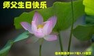ֹ,ľ˹󷨵ӹ編ִʦ𻪵(25)
