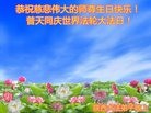 ֹ,󷨵ӹ編ִʦ𻪵(24)