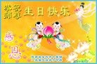 ֹ,󷨵ӹ編ִʦ𻪵(24)
