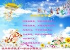 ֹ,ľ˹󷨵ӹ編ִʦ𻪵(25)
