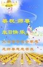 ֹ,ľ˹󷨵ӹ編ִʦ𻪵(25)
