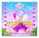 ֹ,󷨵ӹ編ִʦ𻪵(22)