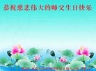 ֹ,󷨵ӹ編ִʦ𻪵(20)