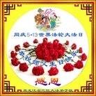 ֹ,󷨵ӹ編ִʦ𻪵(28)