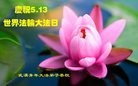 ֹ,󷨵ӹ編ִʦ𻪵(28)