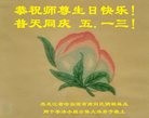 ֹ,󷨵ӹ編ִʦ𻪵(20)