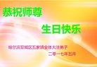 ֹ,󷨵ӹ編ִʦ𻪵(20)
