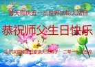 ֹ,󷨵ӹ編ִʦ𻪵(20)
