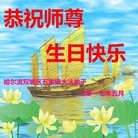 ֹ,󷨵ӹ編ִʦ𻪵(20)