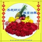 ֹ,󷨵ӹ編ִʦ𻪵(28)