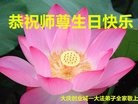 ֹ,󷨵ӹ編ִʦ𻪵(22)
