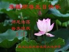 ֹ,ľ˹󷨵ӹ編ִʦ𻪵(25)