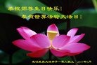 ֹ,󷨵ӹ編ִʦ𻪵(28)