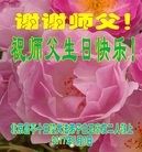 ���ֹ�,�����󷨵��ӹ������編�ִ�����ʦ�𻪵�(25��)