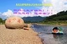 ֹ,󷨵ӹ編ִʦ𻪵(28)