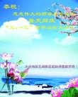 ֹ,󷨵ӹ編ִʦ𻪵(22)