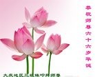 ֹ,󷨵ӹ編ִʦ𻪵(22)