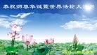 ֹ,󷨵ӹ編ִʦ𻪵(22)