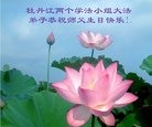 ֹ,󷨵ӹ編ִʦ𻪵(28)