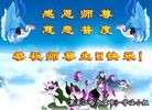ֹ,󷨵ӹ編ִʦ𻪵(20)