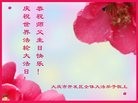 ֹ,󷨵ӹ編ִʦ𻪵(22)