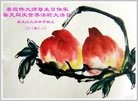 ֹ,󷨵ӹ編ִʦ𻪵(28)