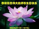 ֹ,󷨵ӹ編ִʦ𻪵(28)