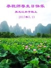 ֹ,󷨵ӹ編ִʦ𻪵(28)