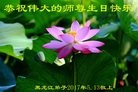 ֹ,󷨵ӹ編ִʦ𻪵(28)