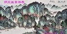 ֹ,ľ˹󷨵ӹ編ִʦ𻪵(25)