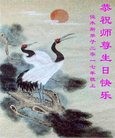 ֹ,ľ˹󷨵ӹ編ִʦ𻪵(25)