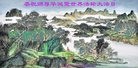 ֹ,ľ˹󷨵ӹ編ִʦ𻪵(25)