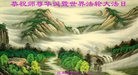 ֹ,ľ˹󷨵ӹ編ִʦ𻪵(25)