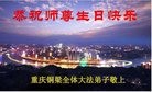 ֹ,󷨵ӹ編ִʦ𻪵(28)