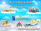 ֹ,󷨵ӹ編ִʦ𻪵(24)