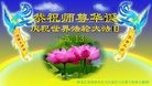 ֹ,󷨵ӹ編ִʦ𻪵(24)