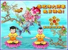ֹ,ľ˹󷨵ӹ編ִʦ𻪵(21)