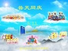 ֹ,ݴ󷨵ӹ編ִʦ𻪵(22)