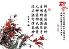 ֹ,󷨵ӹ編ִʦ𻪵(26)