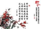ֹ,󷨵ӹ編ִʦ𻪵(26)